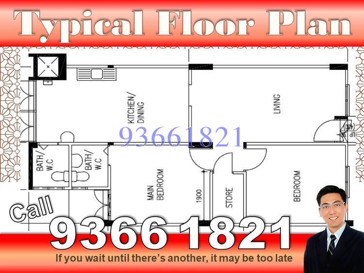 Blk 529 Bedok North Street 3 (Bedok), HDB 3 Rooms #151415342
